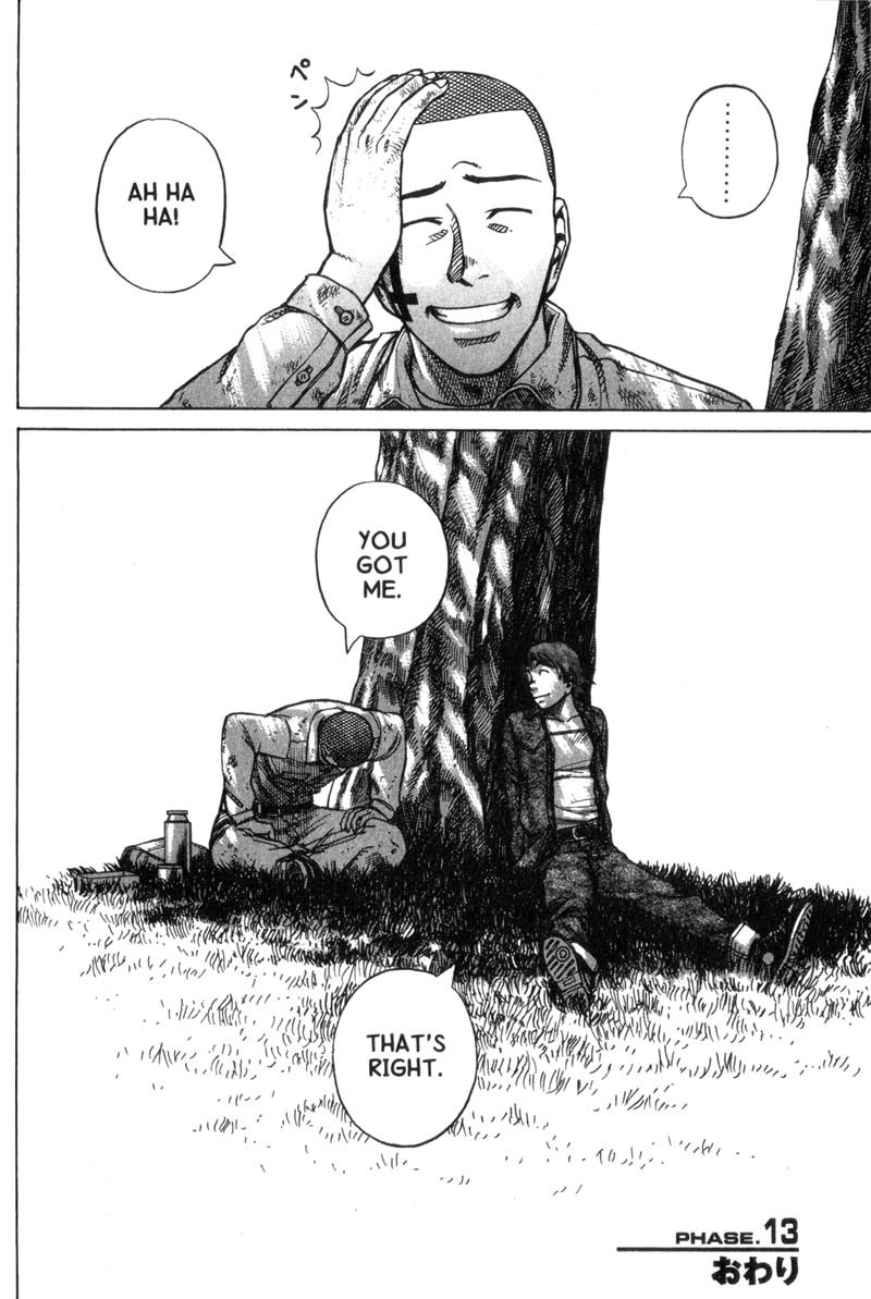 Planetes Chapter 13 page 45 - Chapter 13
