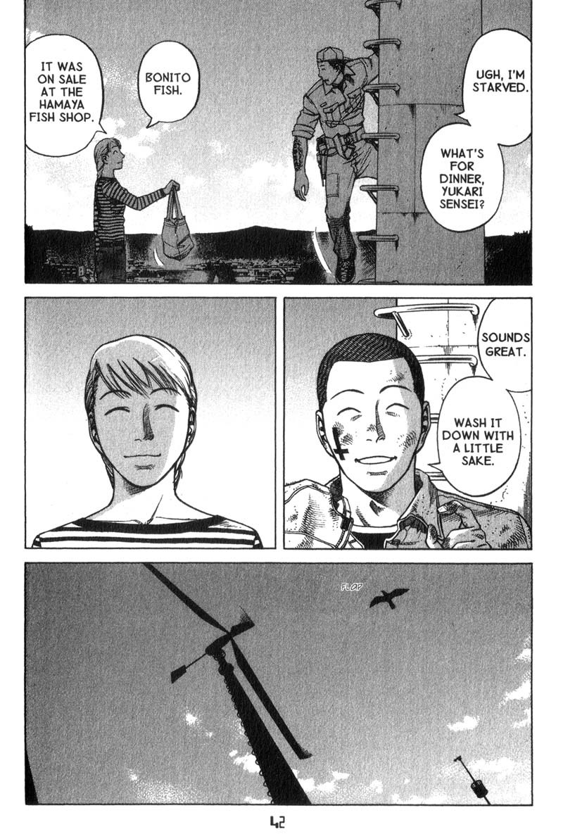 Planetes Chapter 13 page 5 - Chapter 13