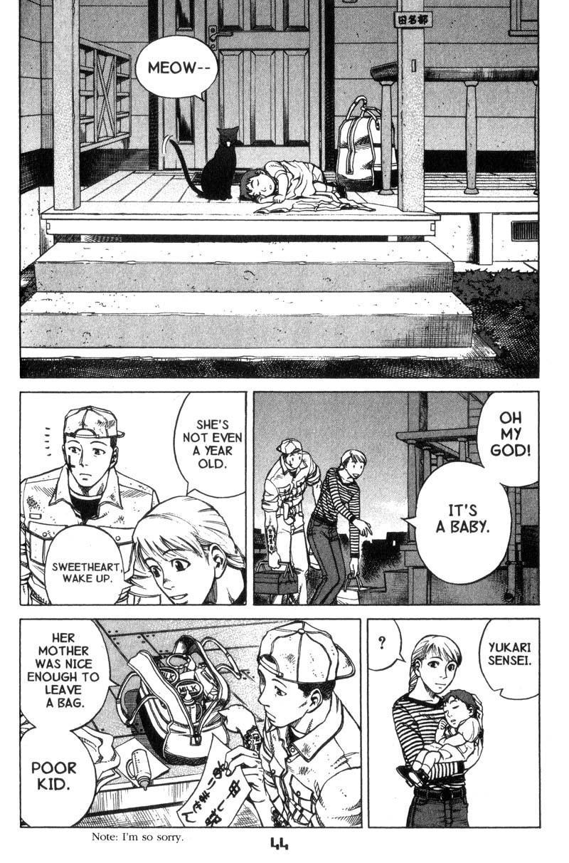 Planetes Chapter 13 page 7 - Chapter 13