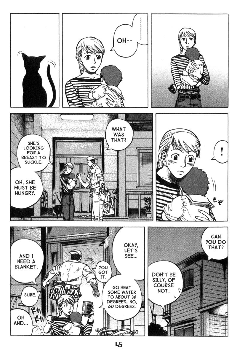 Planetes Chapter 13 page 8 - Chapter 13