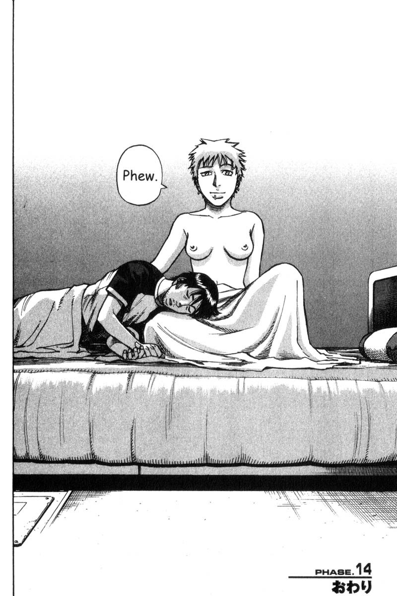 Planetes Chapter 14 page 27 - Chapter 14