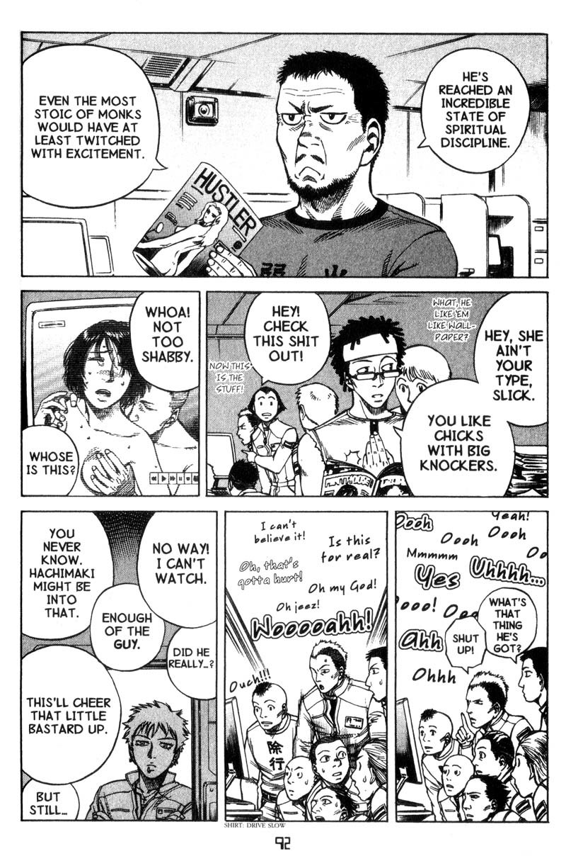 Planetes Chapter 14 page 7 - Chapter 14