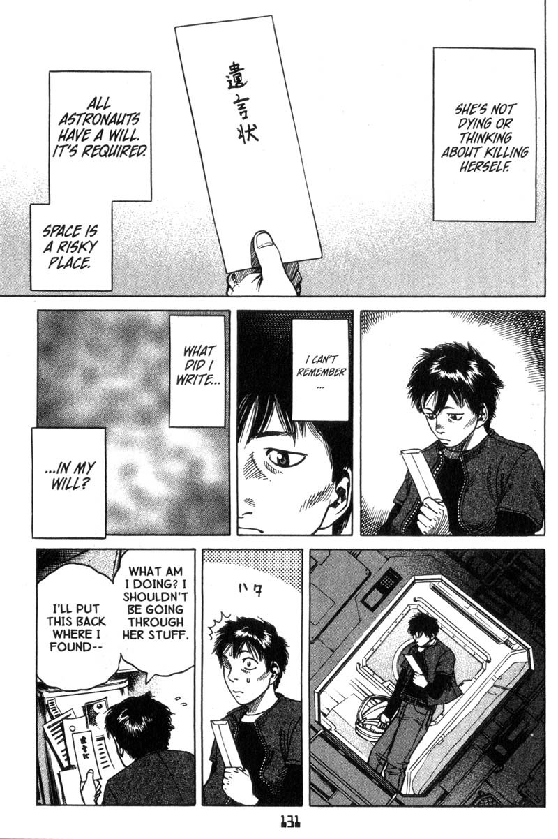 Planetes Chapter 15 page 18 - Chapter 15