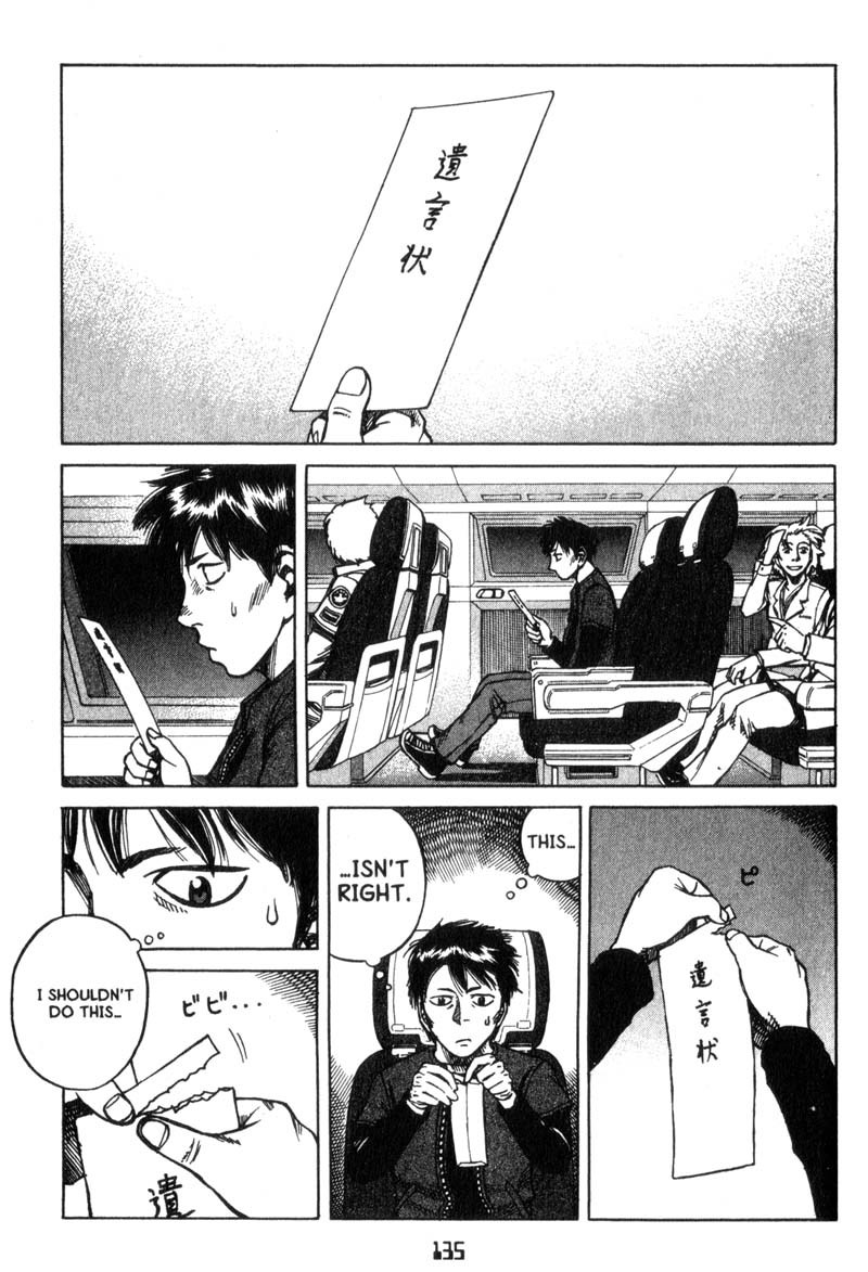 Planetes Chapter 15 page 22 - Chapter 15