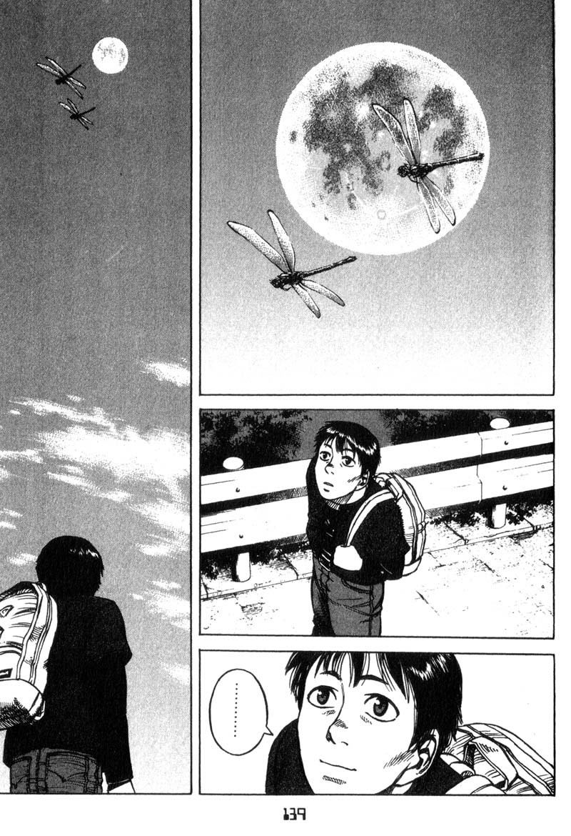 Planetes Chapter 15 page 26 - Chapter 15
