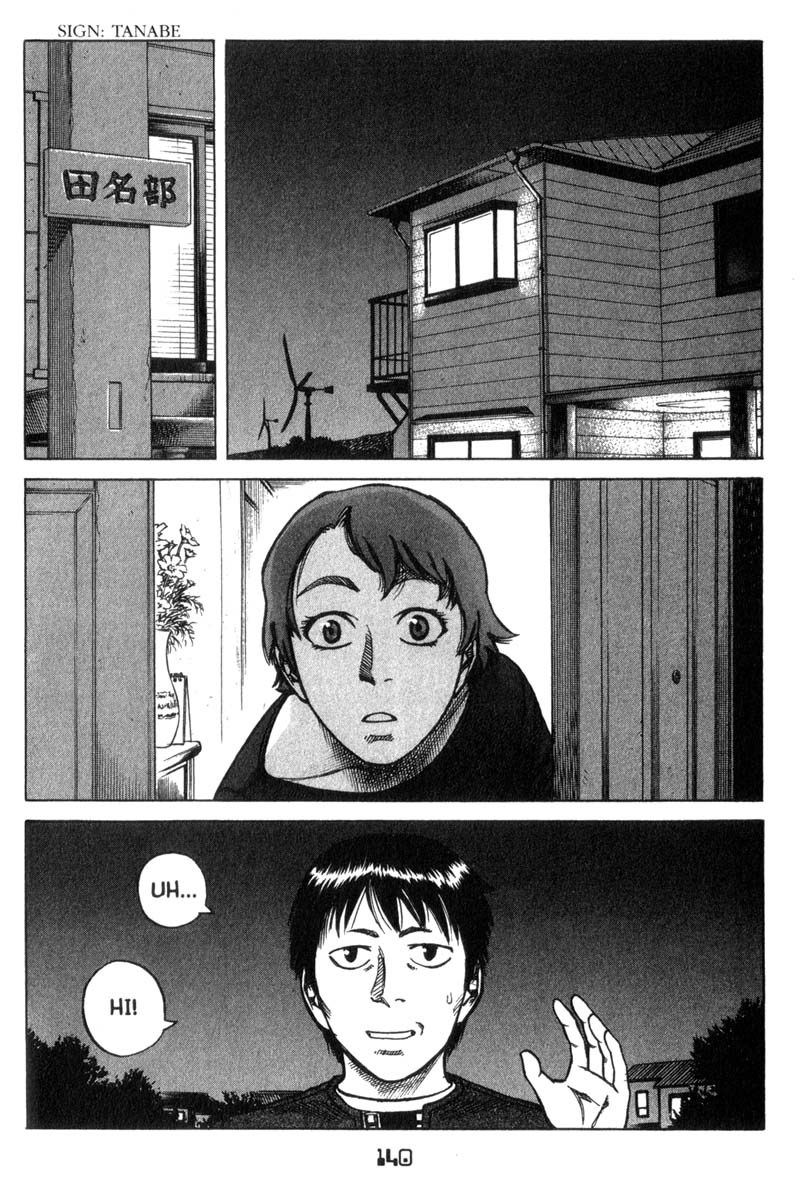 Planetes Chapter 15 page 27 - Chapter 15