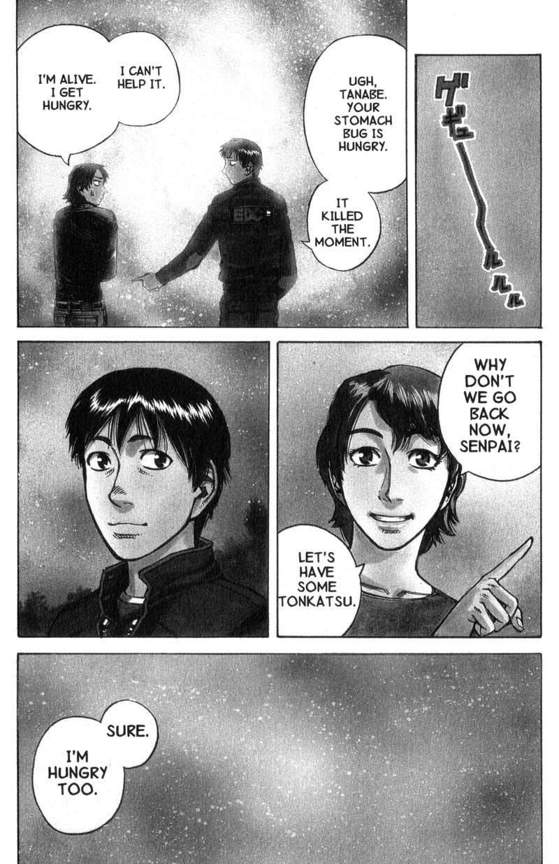Planetes Chapter 15 page 3 - Chapter 15