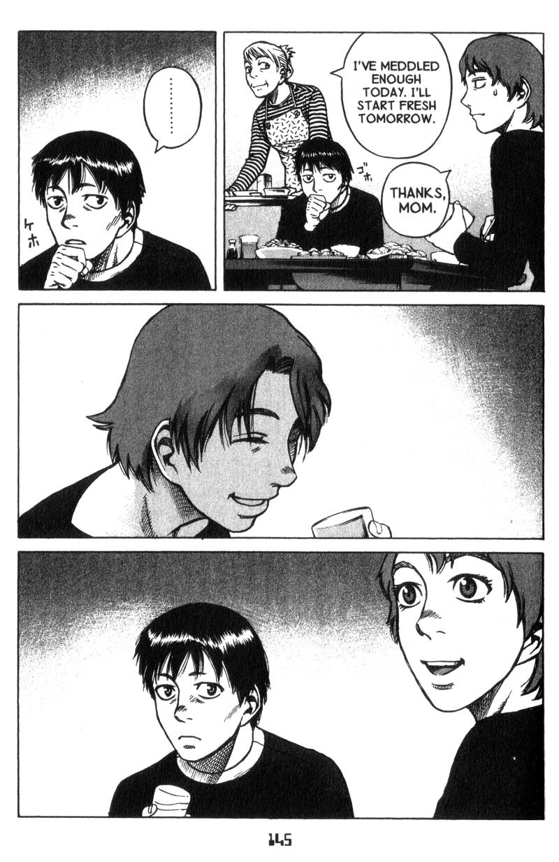 Planetes Chapter 15 page 32 - Chapter 15