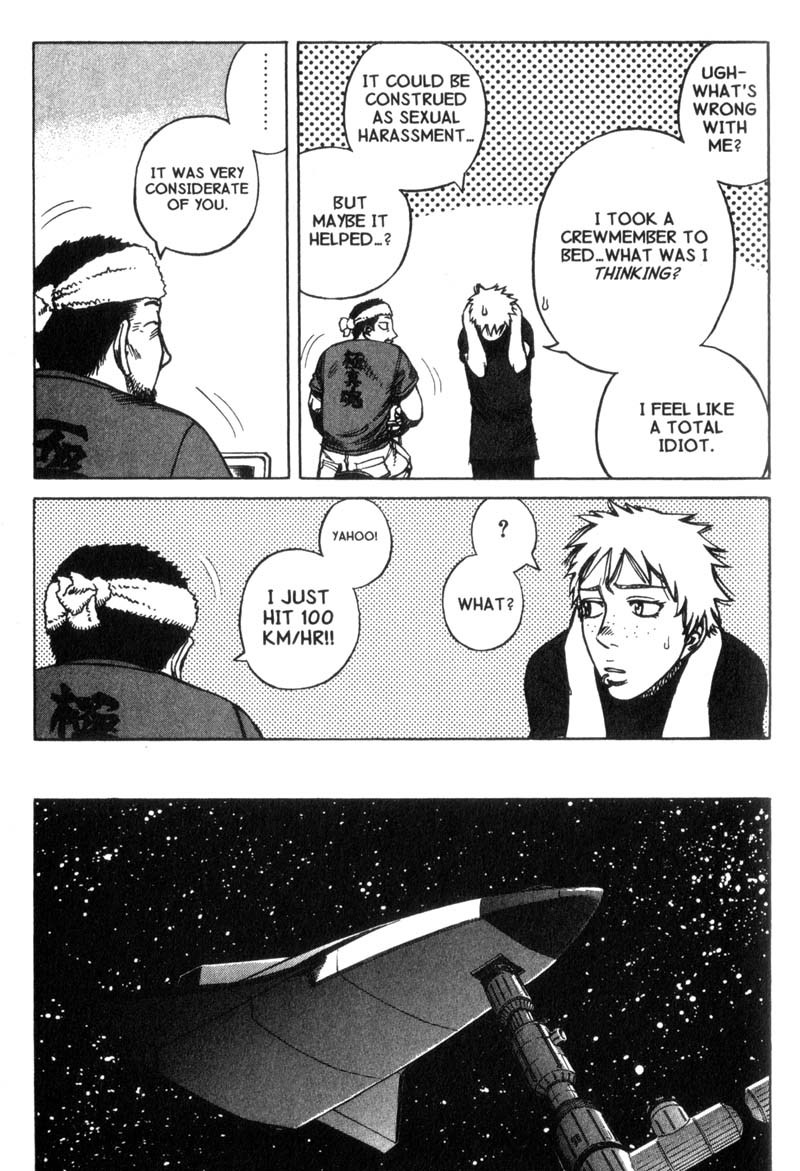 Planetes Chapter 15 page 8 - Chapter 15