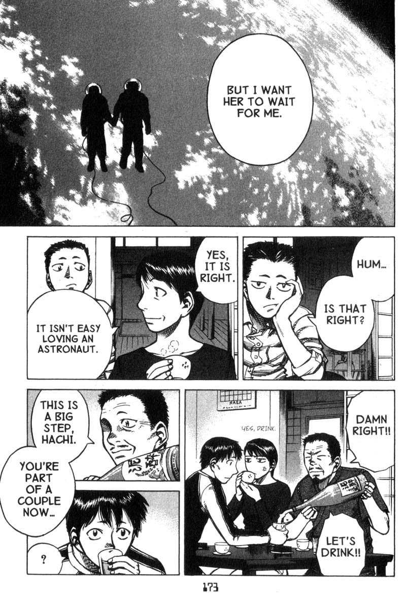 Planetes Chapter 16 page 11 - Chapter 16
