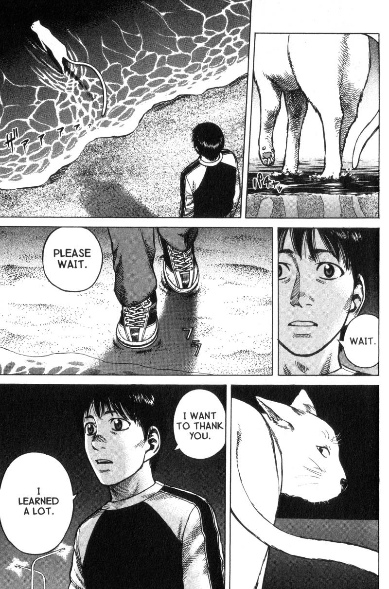 Planetes Chapter 16 page 22 - Chapter 16