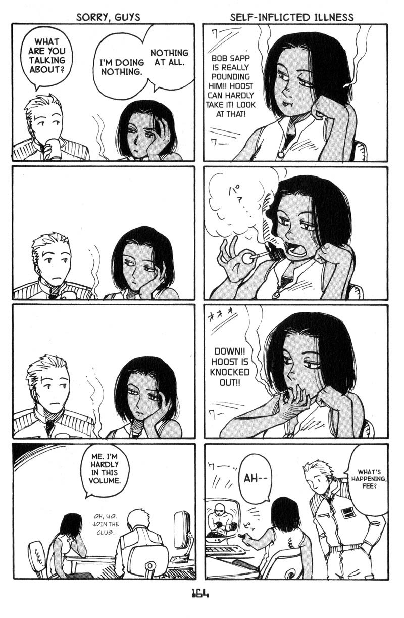 Planetes Chapter 16 page 3 - Chapter 16