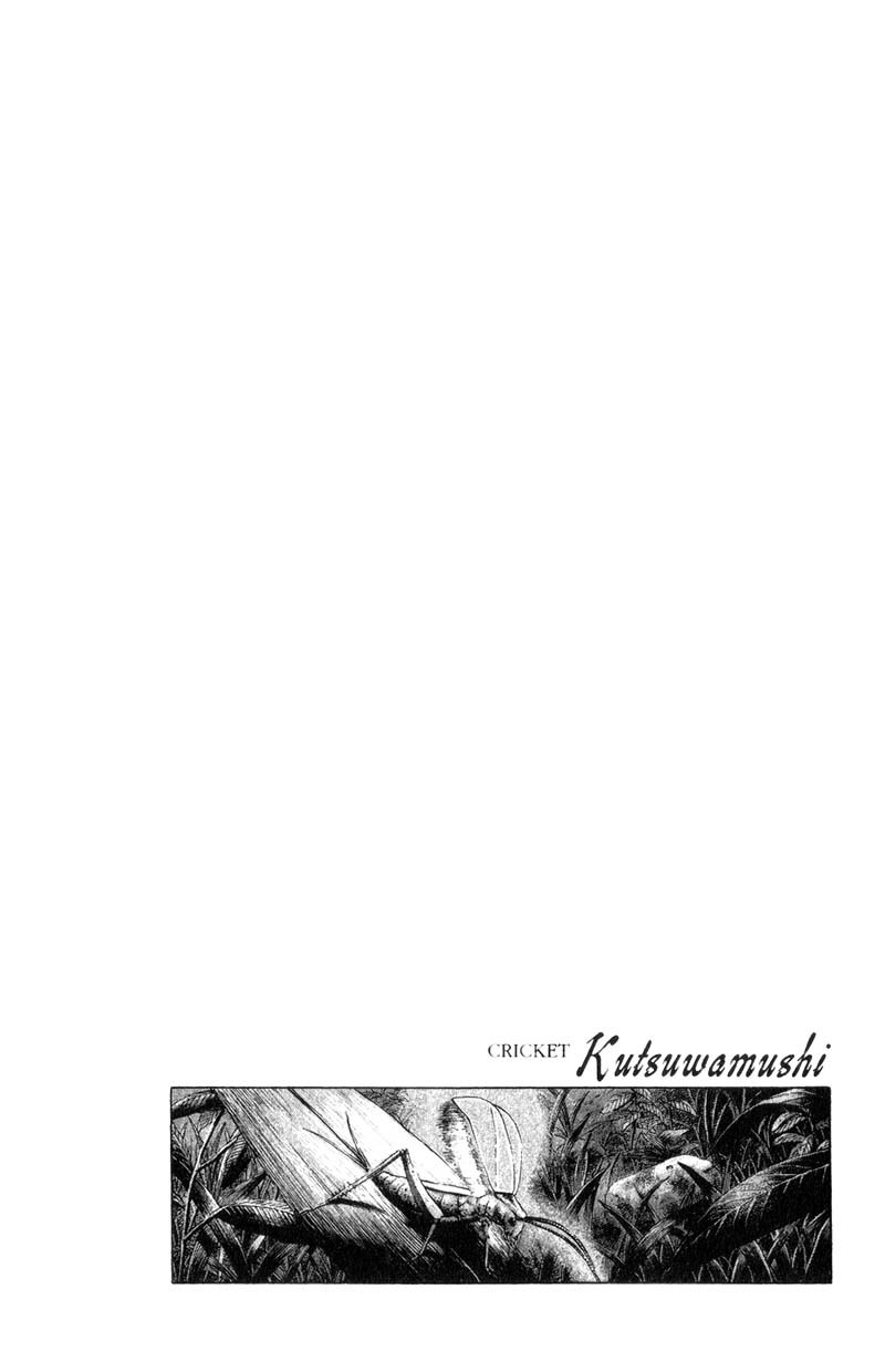 Planetes Chapter 16 page 31 - Chapter 16