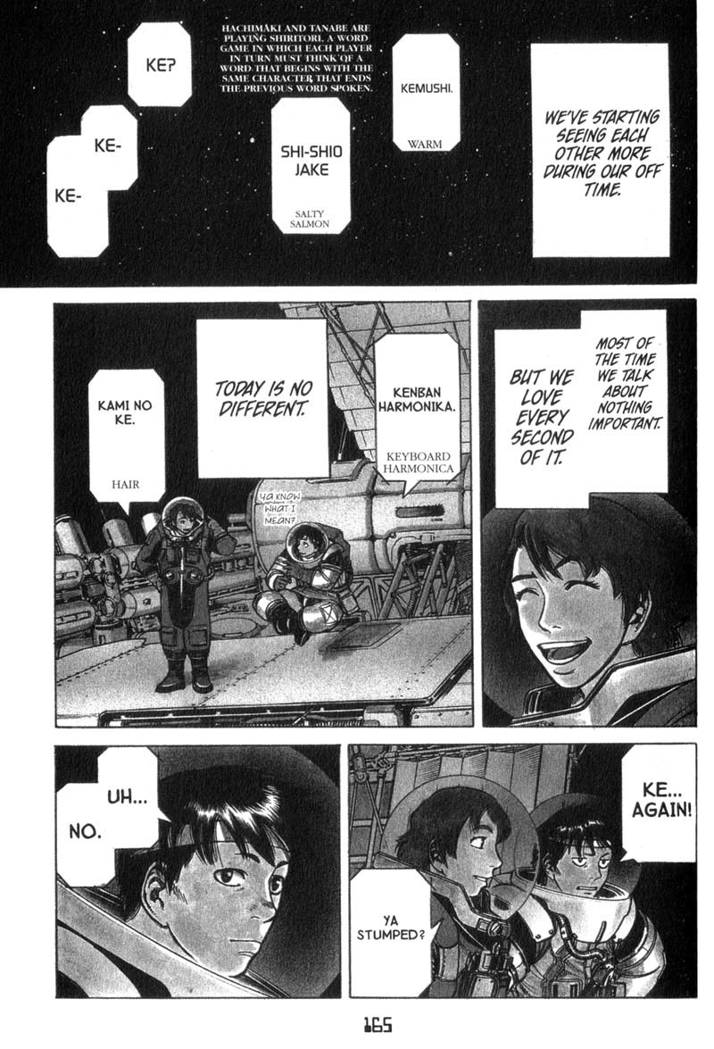 Planetes Chapter 16 page 4 - Chapter 16