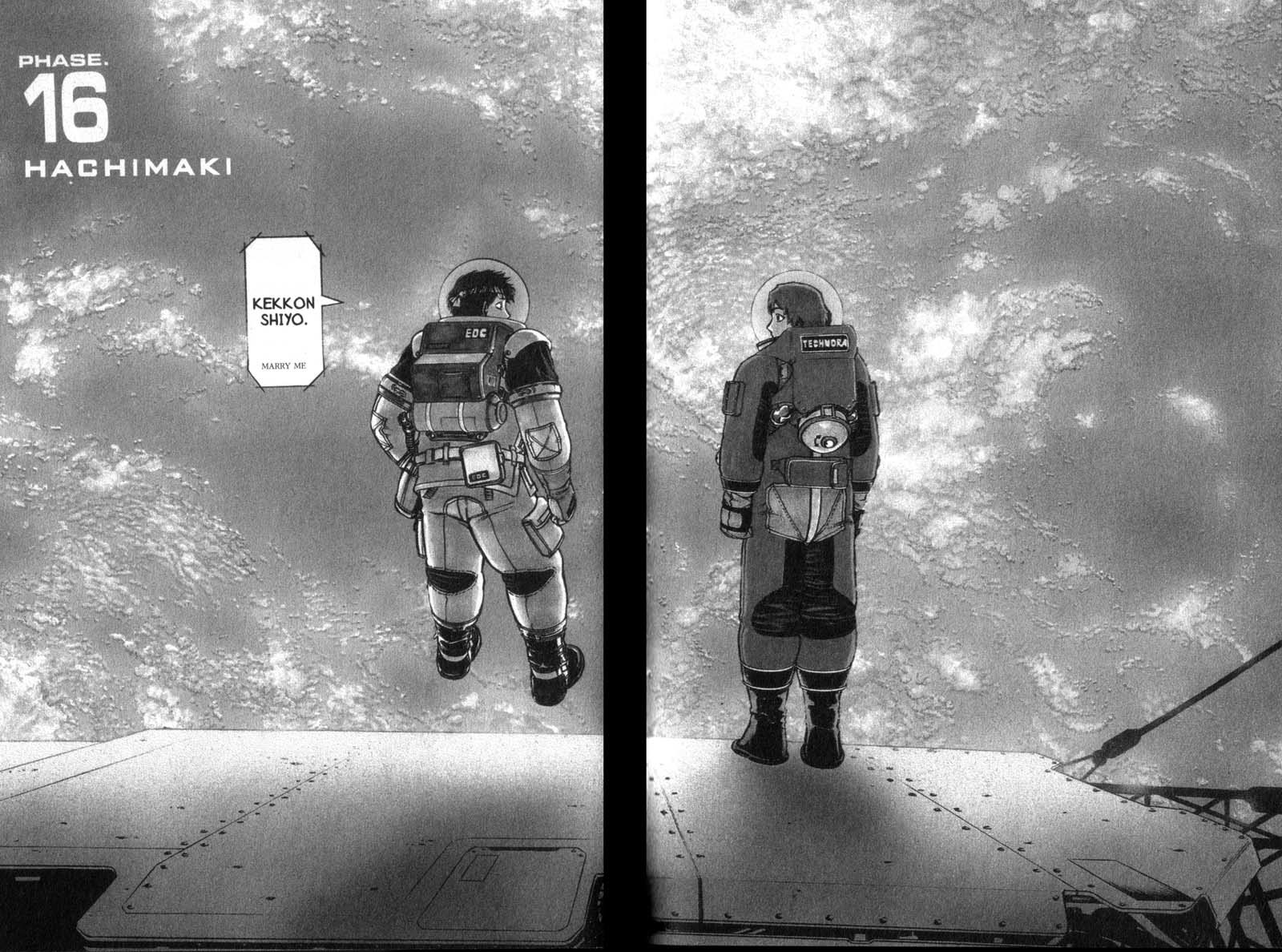 Planetes Chapter 16 page 5 - Chapter 16
