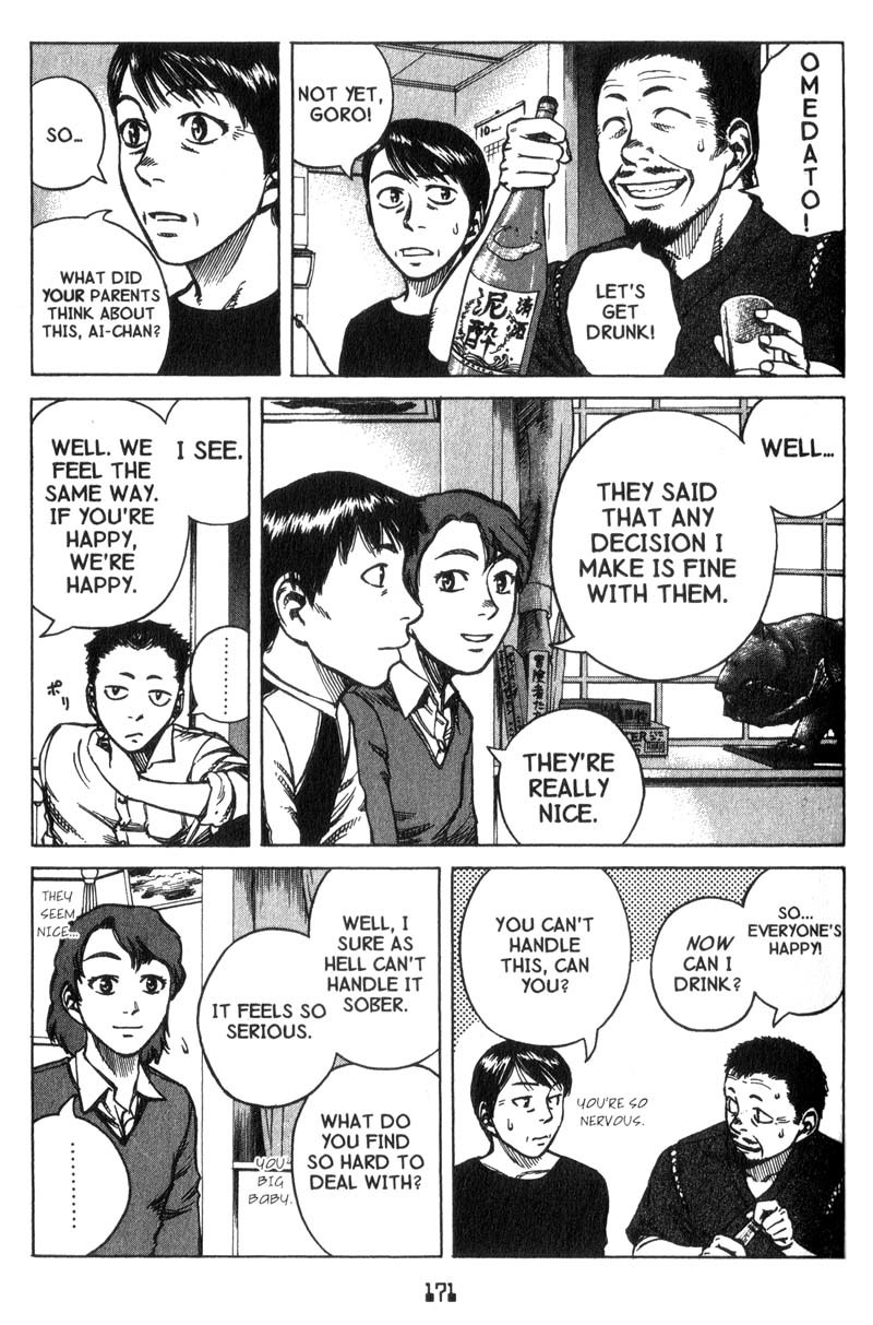 Planetes Chapter 16 page 9 - Chapter 16