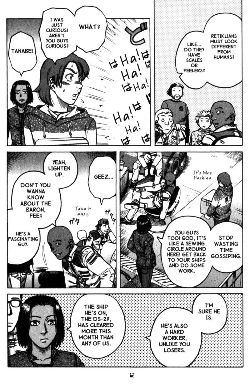 Planetes Chapter 17 page 12 - Chapter 17