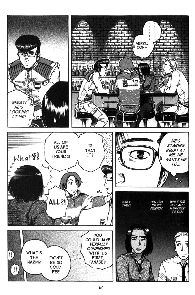 Planetes Chapter 17 page 17 - Chapter 17