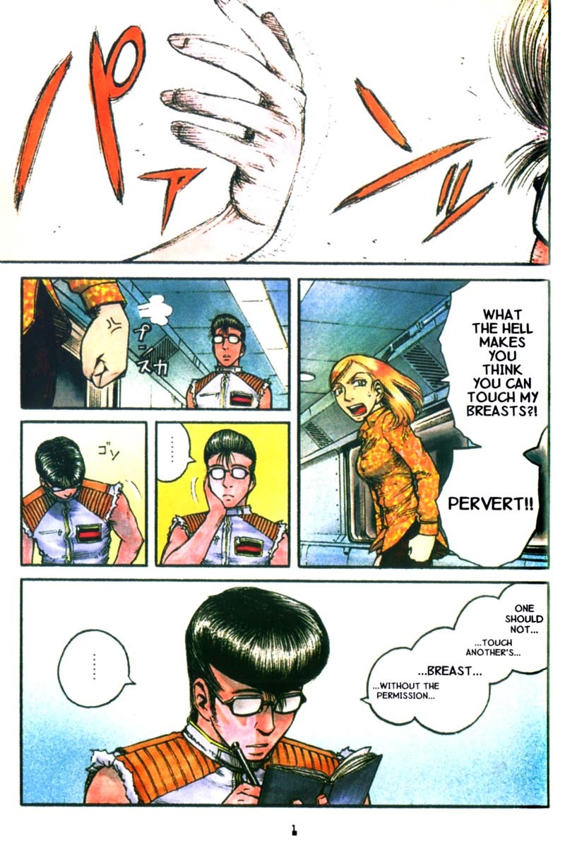 Planetes Chapter 17 page 2 - Chapter 17