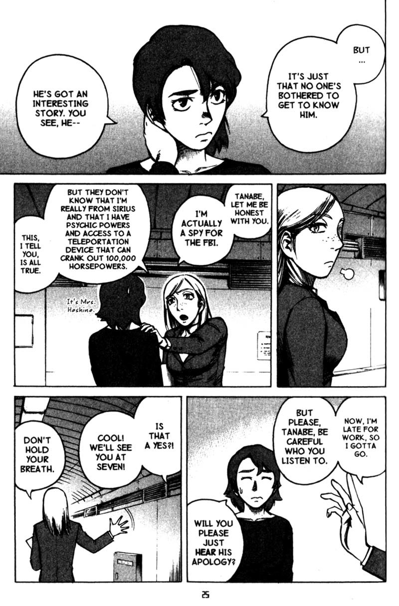 Planetes Chapter 17 page 25 - Chapter 17
