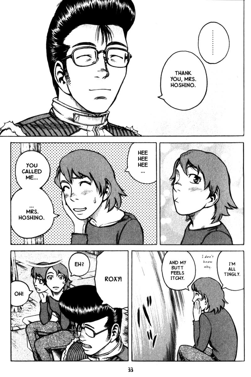Planetes Chapter 17 page 33 - Chapter 17