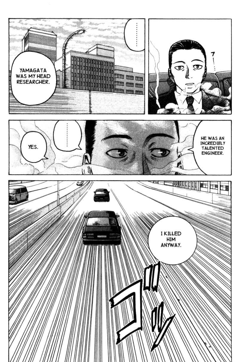 Planetes Chapter 18 page 10 - Chapter 18