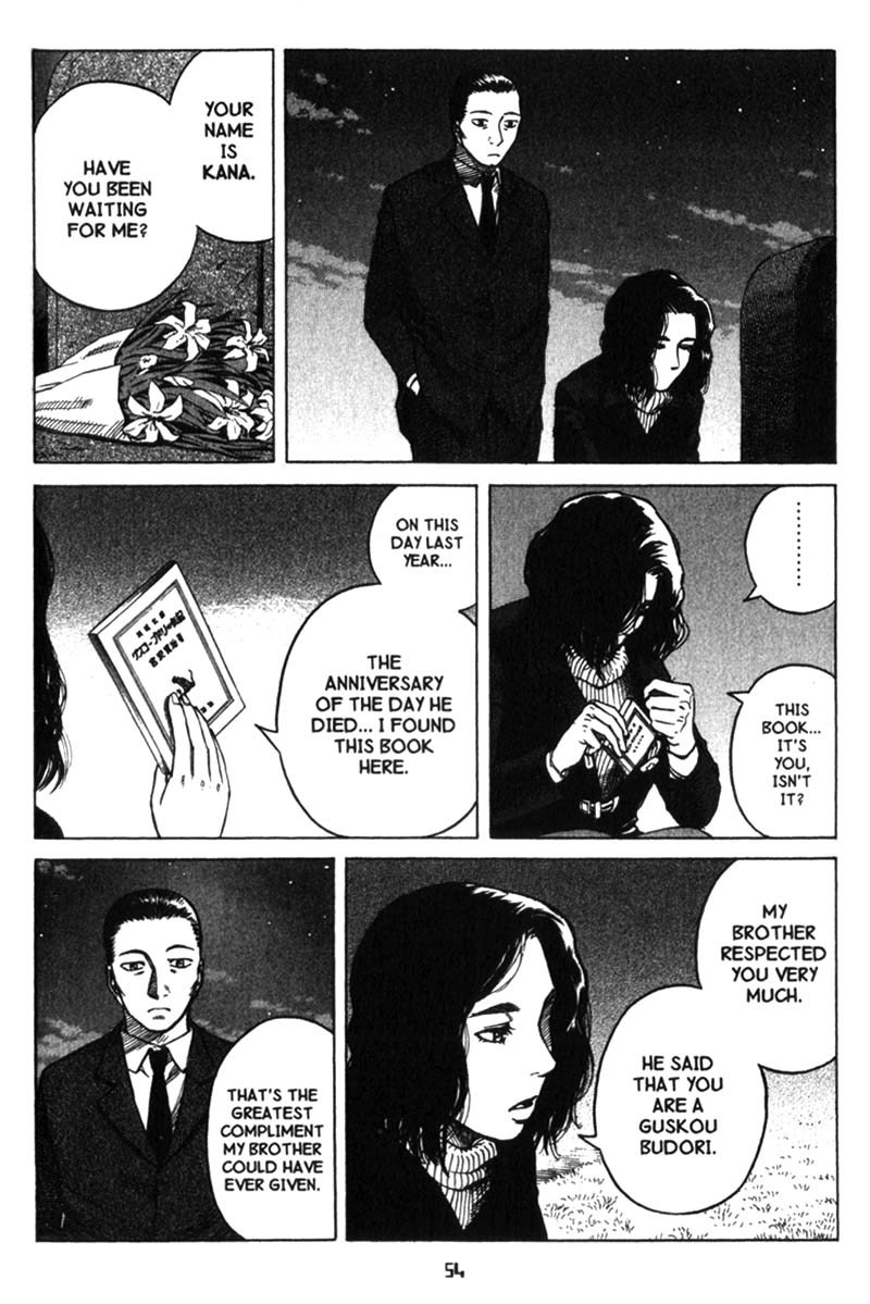 Planetes Chapter 18 page 17 - Chapter 18