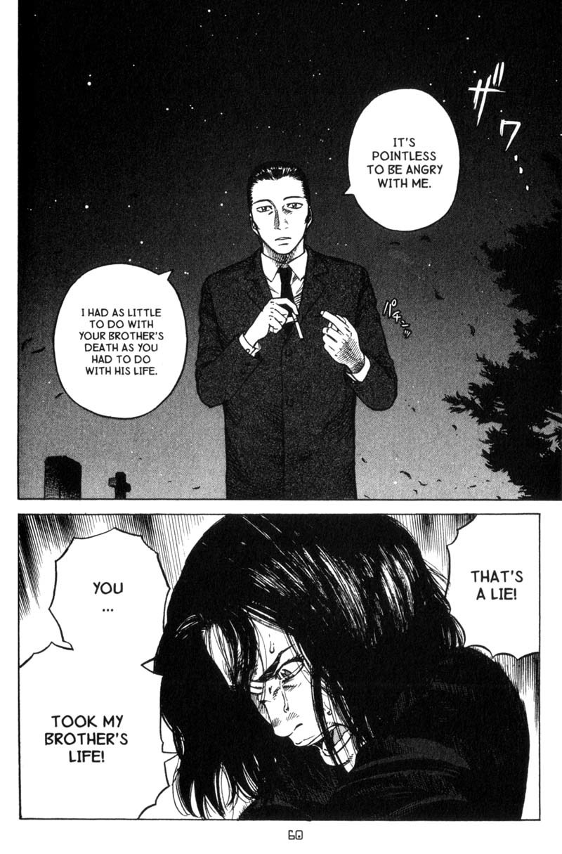 Planetes Chapter 18 page 23 - Chapter 18