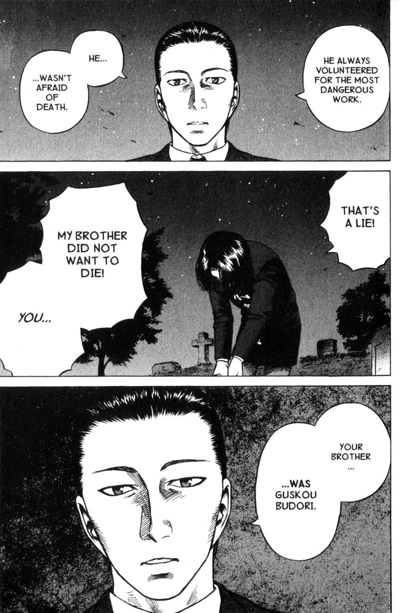 Planetes Chapter 18 page 24 - Chapter 18