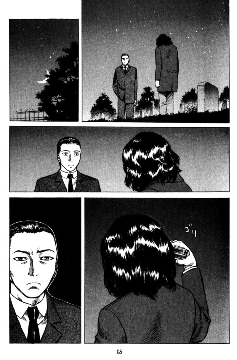 Planetes Chapter 18 page 27 - Chapter 18