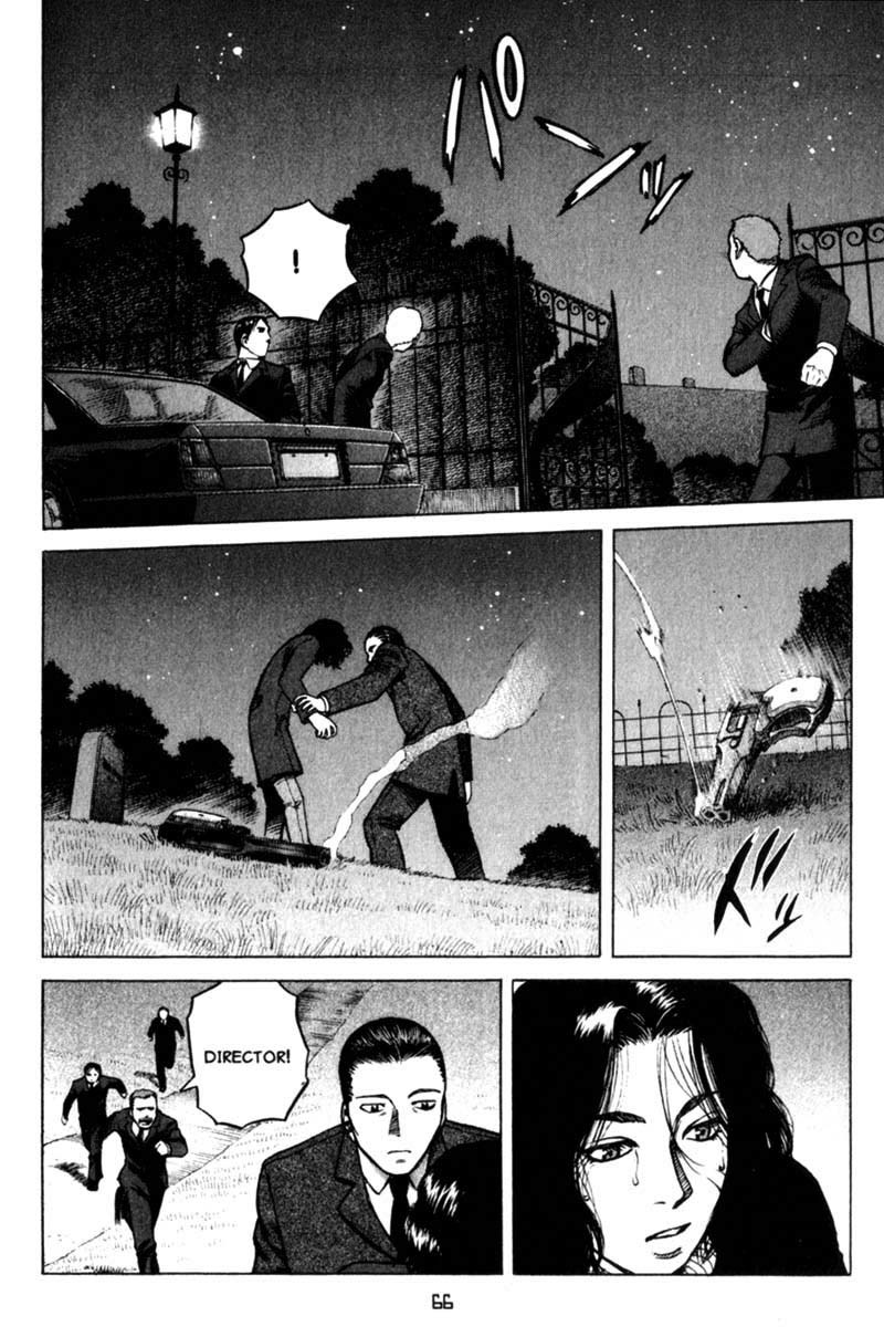 Planetes Chapter 18 page 28 - Chapter 18