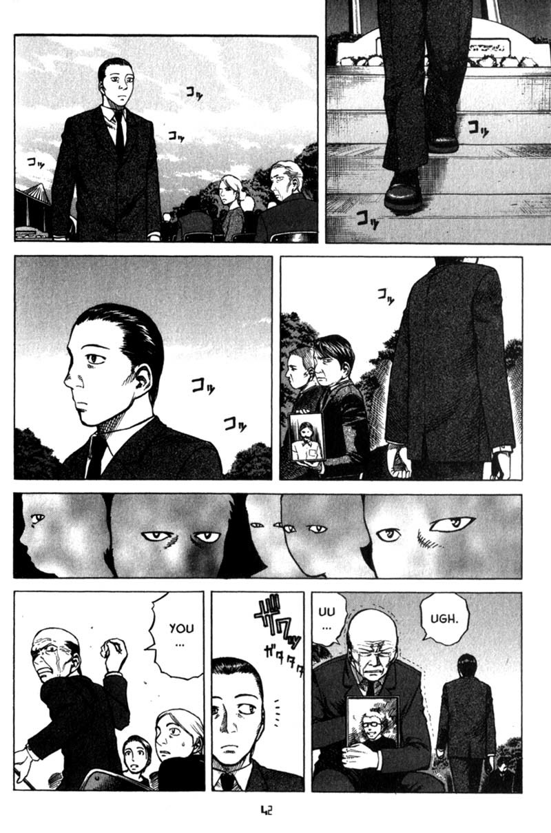 Planetes Chapter 18 page 5 - Chapter 18