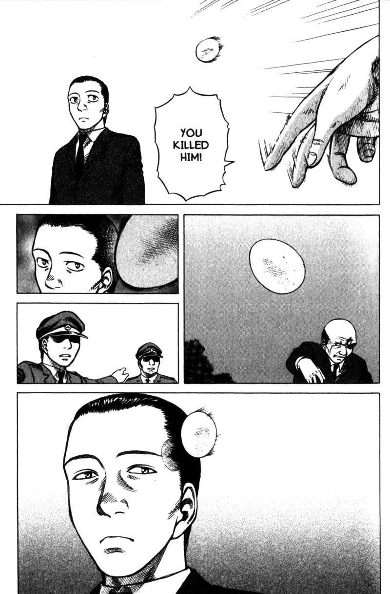 Planetes Chapter 18 page 6 - Chapter 18
