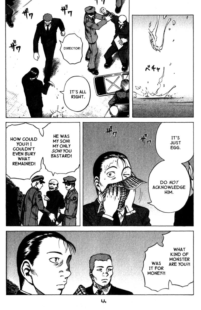 Planetes Chapter 18 page 7 - Chapter 18