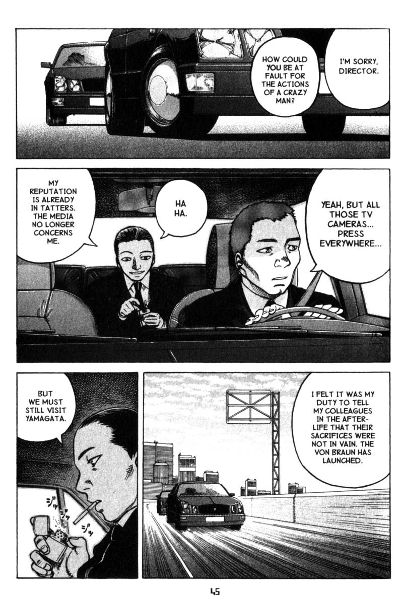 Planetes Chapter 18 page 8 - Chapter 18