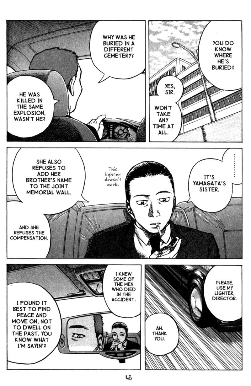 Planetes Chapter 18 page 9 - Chapter 18