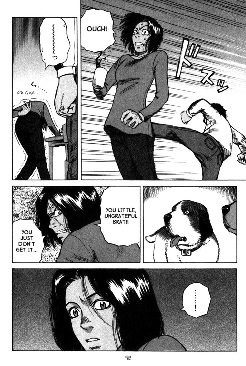 Planetes Chapter 19 page 23 - Chapter 19