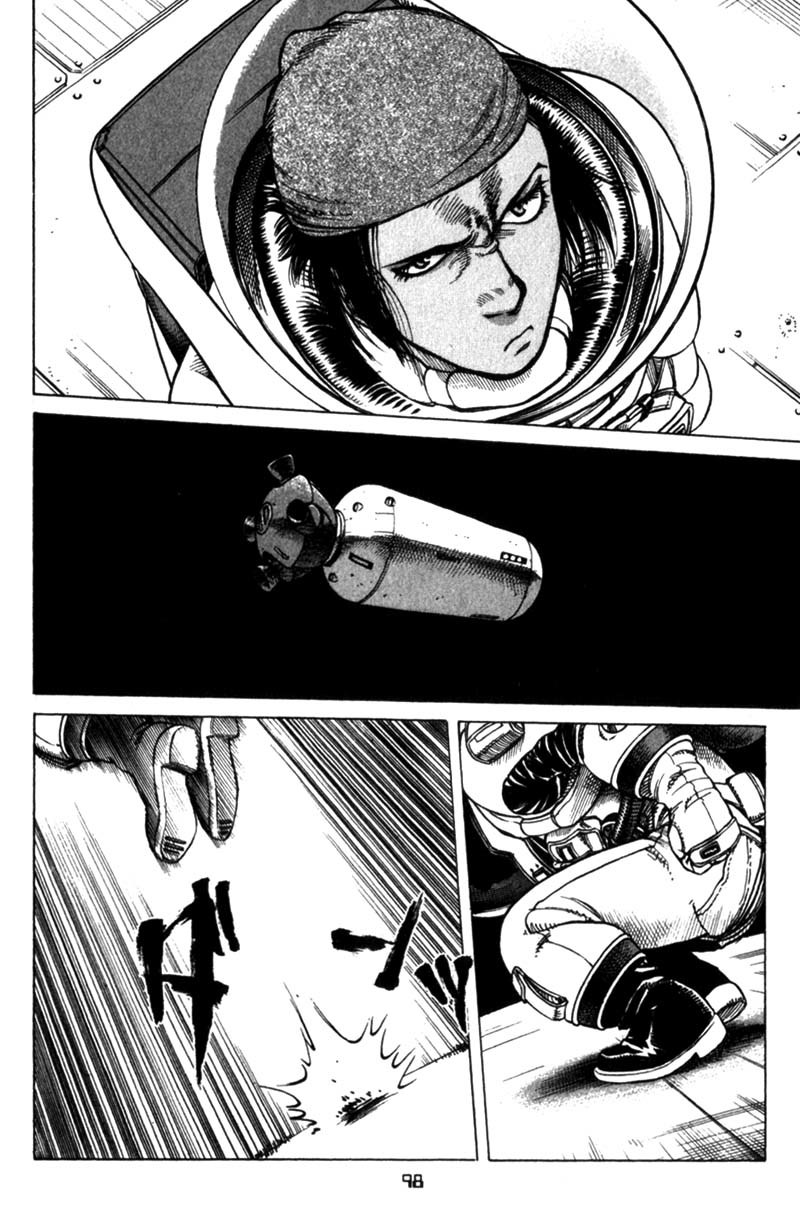 Planetes Chapter 19 page 29 - Chapter 19
