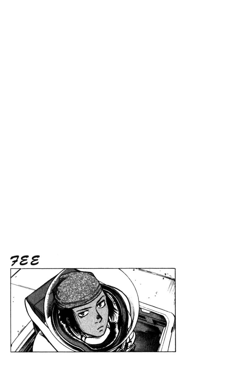 Planetes Chapter 19 page 34 - Chapter 19