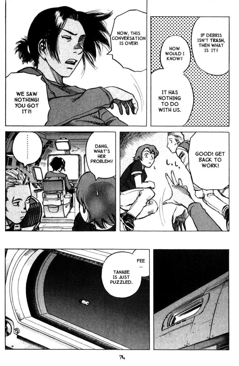 Planetes Chapter 19 page 5 - Chapter 19