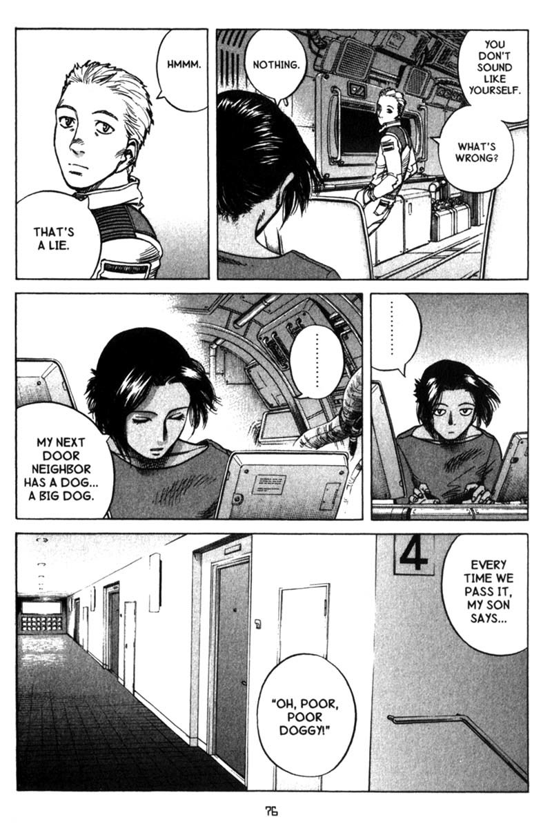 Planetes Chapter 19 page 7 - Chapter 19