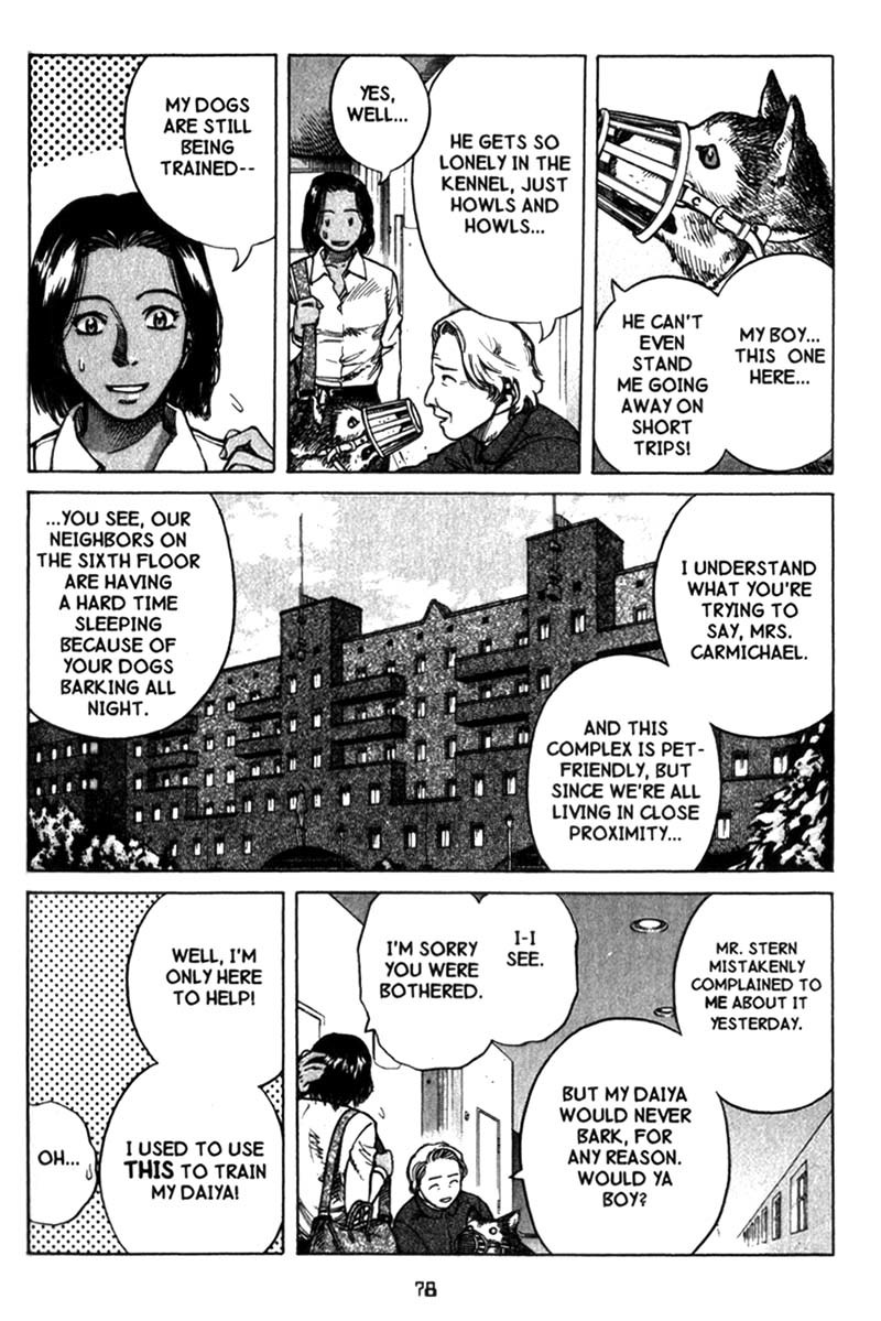 Planetes Chapter 19 page 9 - Chapter 19