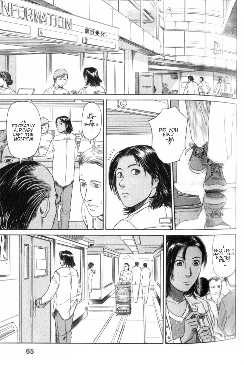 Planetes Chapter 2 page 19 - Chapter 2