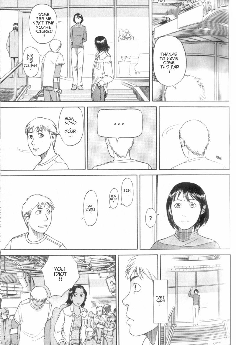 Planetes Chapter 2 page 21 - Chapter 2