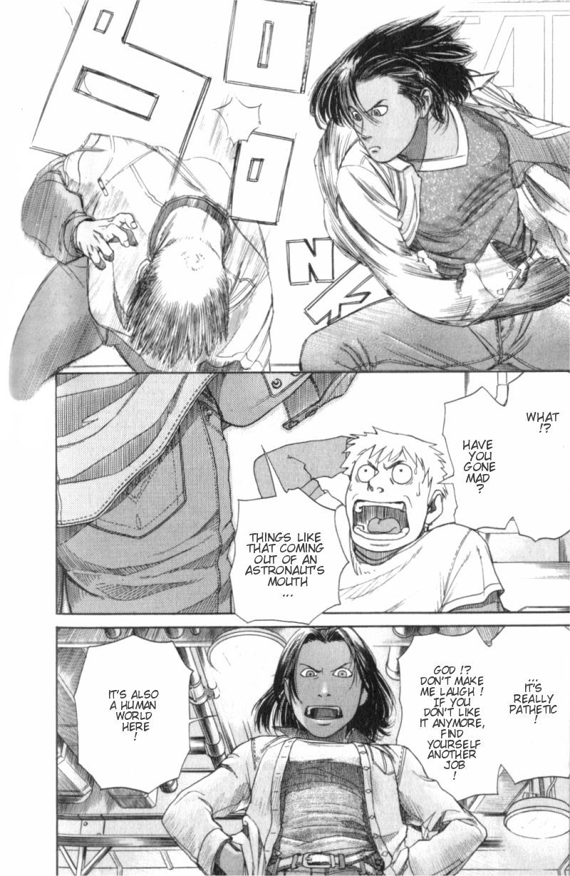 Planetes Chapter 2 page 32 - Chapter 2