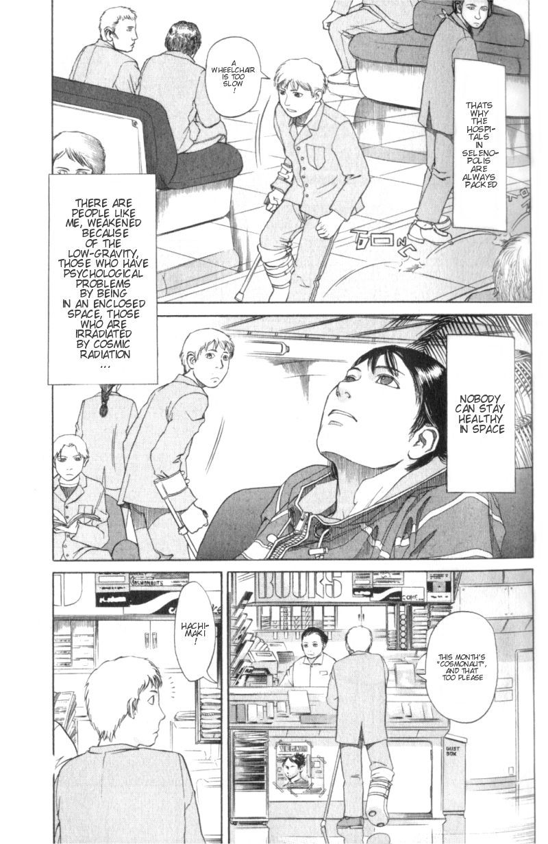 Planetes Chapter 2 page 7 - Chapter 2