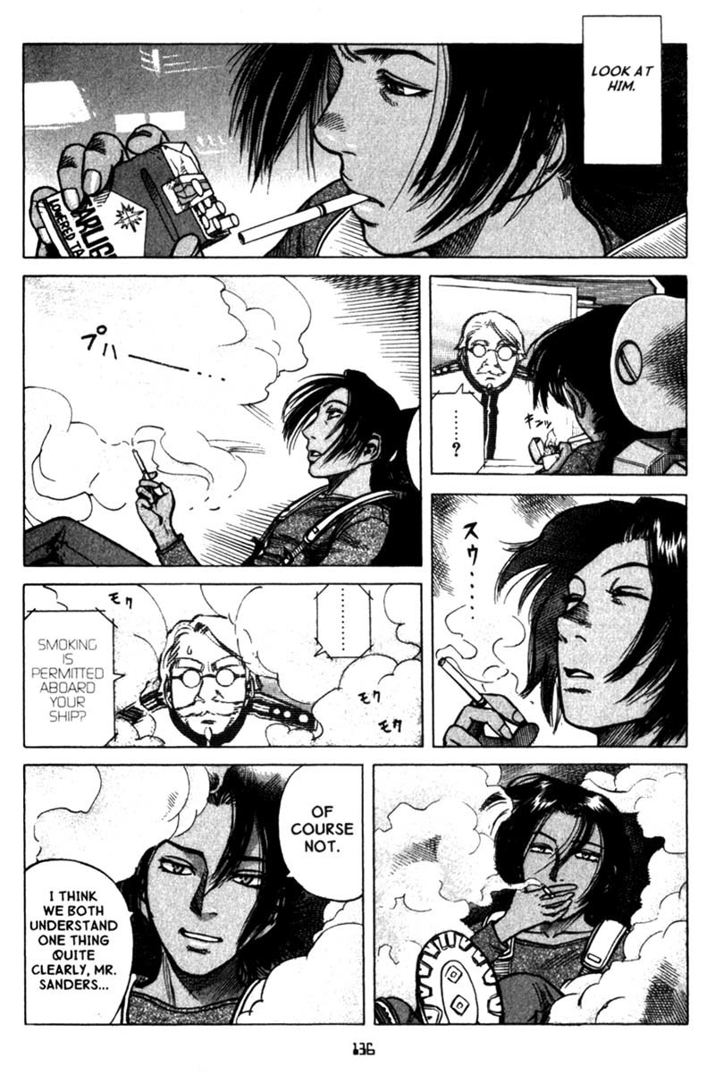 Planetes Chapter 20 page 32 - Chapter 20