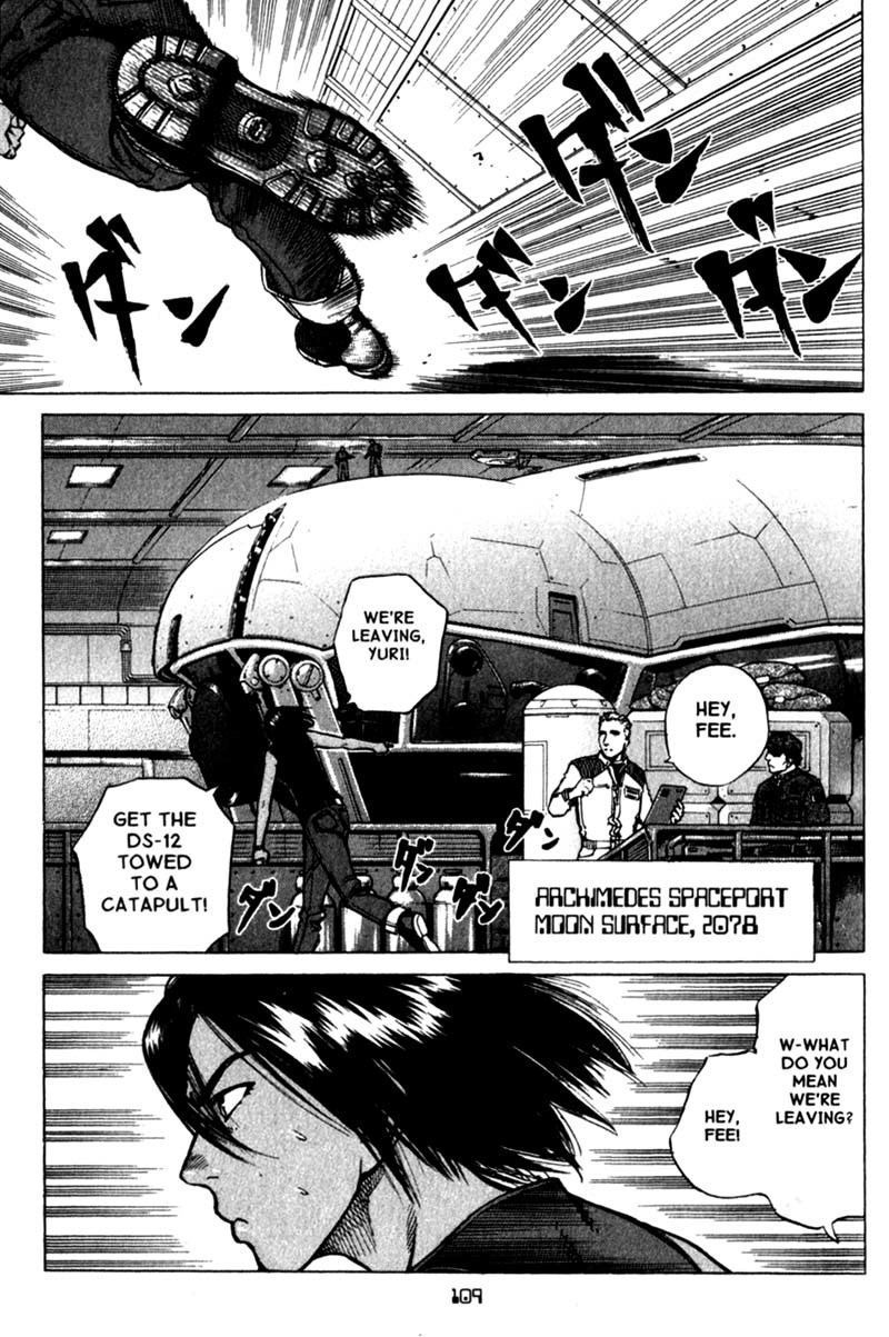 Planetes Chapter 20 page 5 - Chapter 20