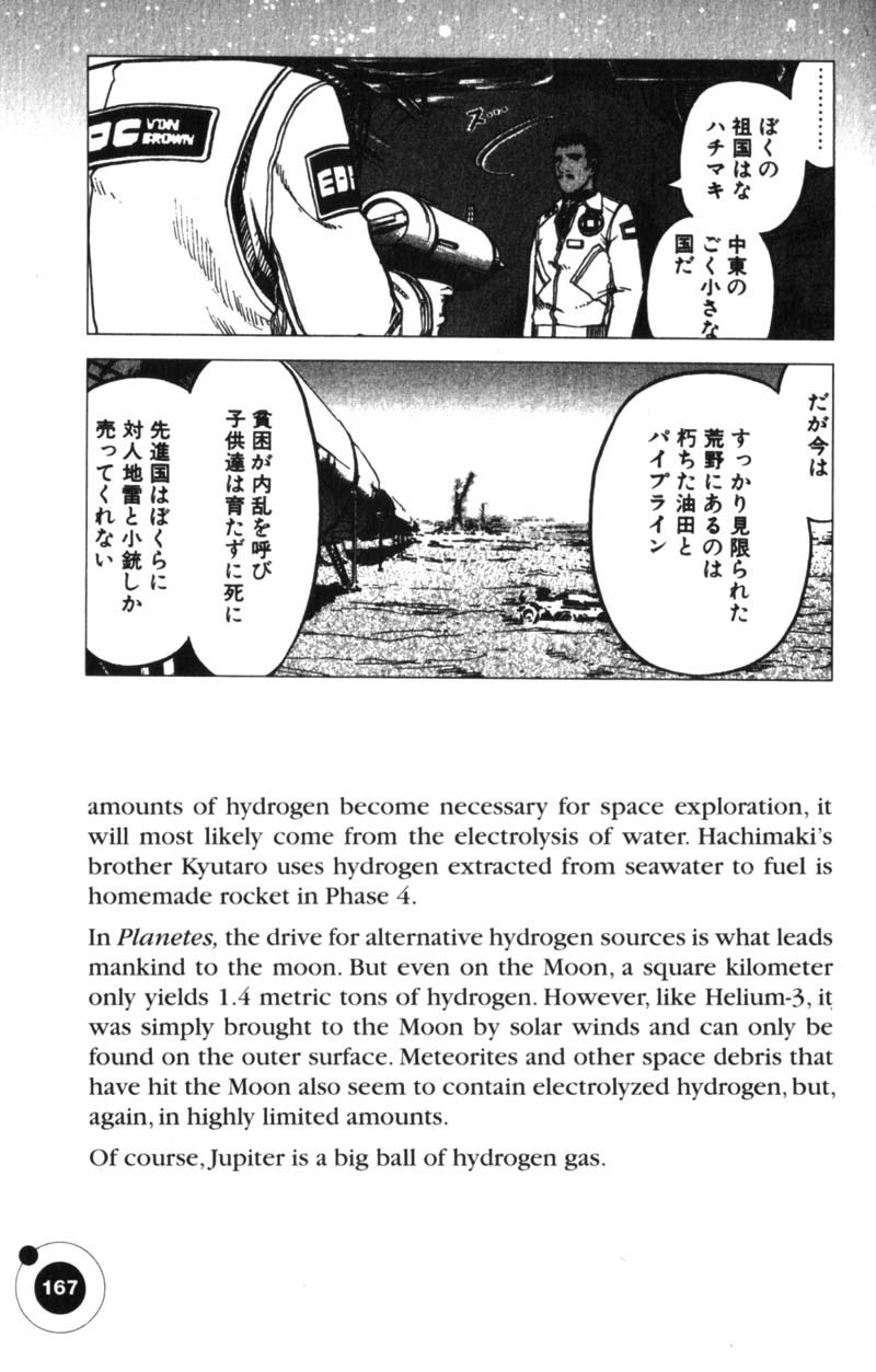 Planetes Chapter 21 page 27 - Chapter 21