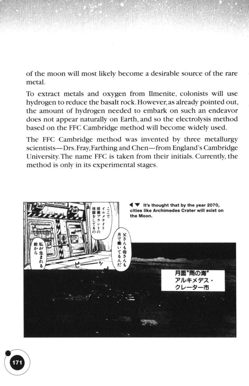 Planetes Chapter 21 page 31 - Chapter 21